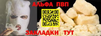 PSILOCYBIN Ижевск