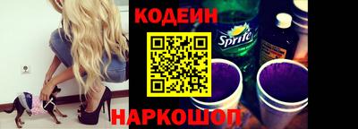 скорость mdpv Ивантеевка
