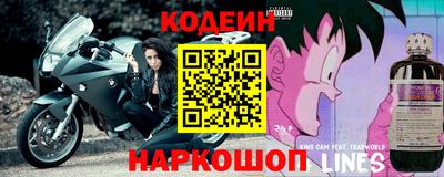 PSILOCYBIN Ижевск