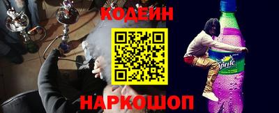 PSILOCYBIN Ижевск