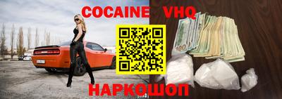 PSILOCYBIN Ижевск