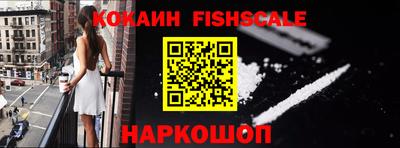 PSILOCYBIN Ижевск