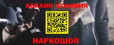 скорость mdpv Ивантеевка