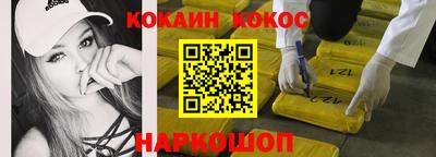 скорость mdpv Ивантеевка