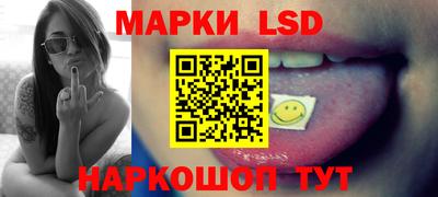 скорость mdpv Ивантеевка
