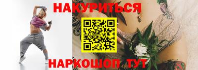 скорость mdpv Ивантеевка