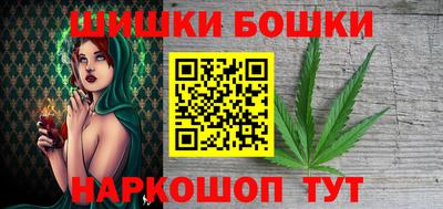 PSILOCYBIN Ижевск