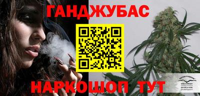 PSILOCYBIN Ижевск