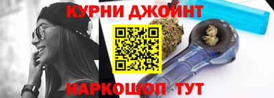 PSILOCYBIN Ижевск