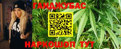 скорость mdpv Ивантеевка