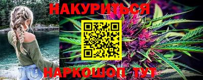 PSILOCYBIN Ижевск