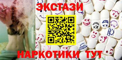 скорость mdpv Ивантеевка
