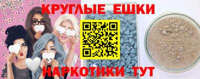 скорость mdpv Ивантеевка