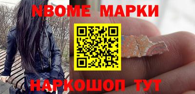 скорость mdpv Ивантеевка