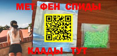 PSILOCYBIN Ижевск