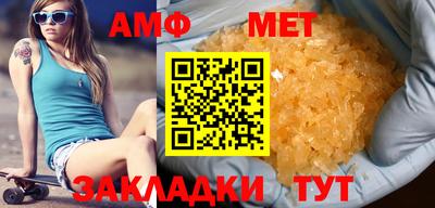 PSILOCYBIN Ижевск