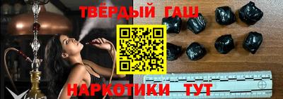 скорость mdpv Ивантеевка