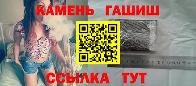 скорость mdpv Ивантеевка