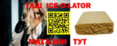 скорость mdpv Ивантеевка